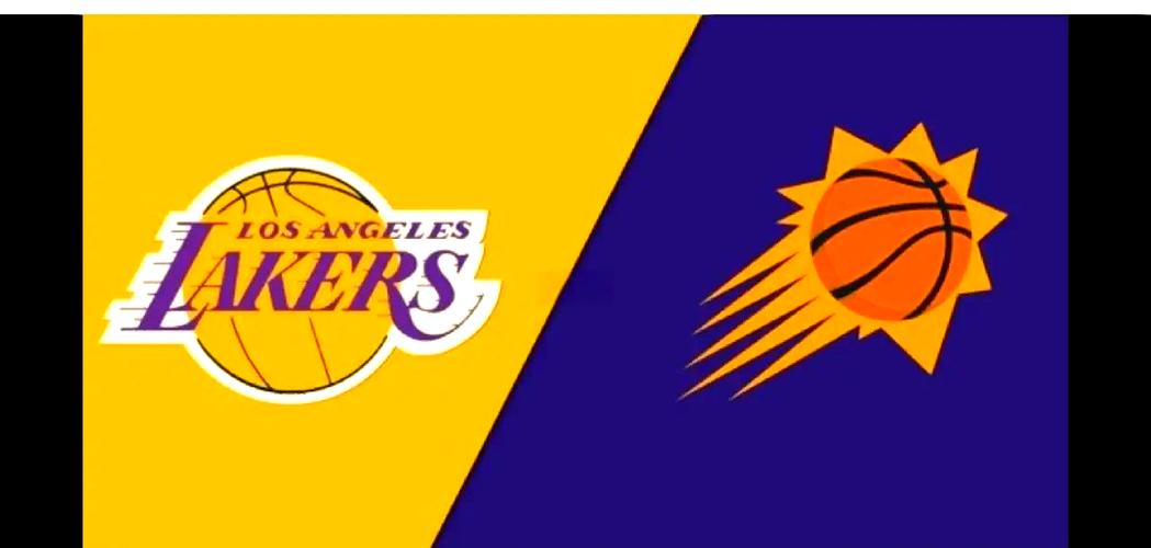 请你预测一下明天湖人对太阳的比赛