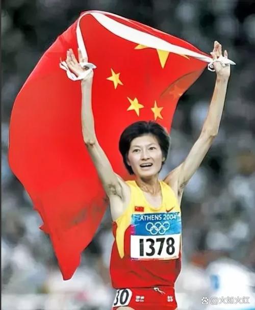 新中国第一位奥运女冠军