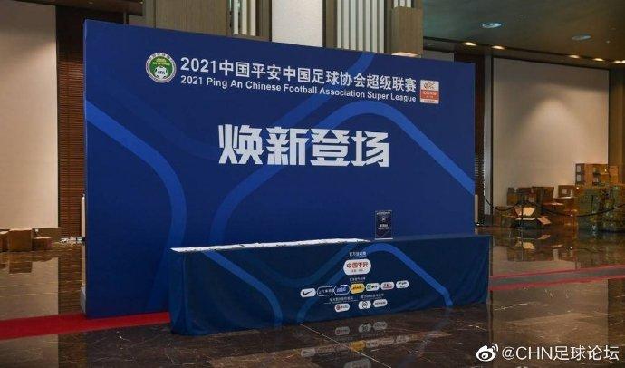 世界杯预选赛苏州赛区门票