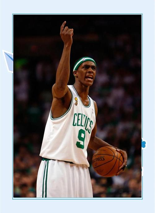 nba矮个子球星现役